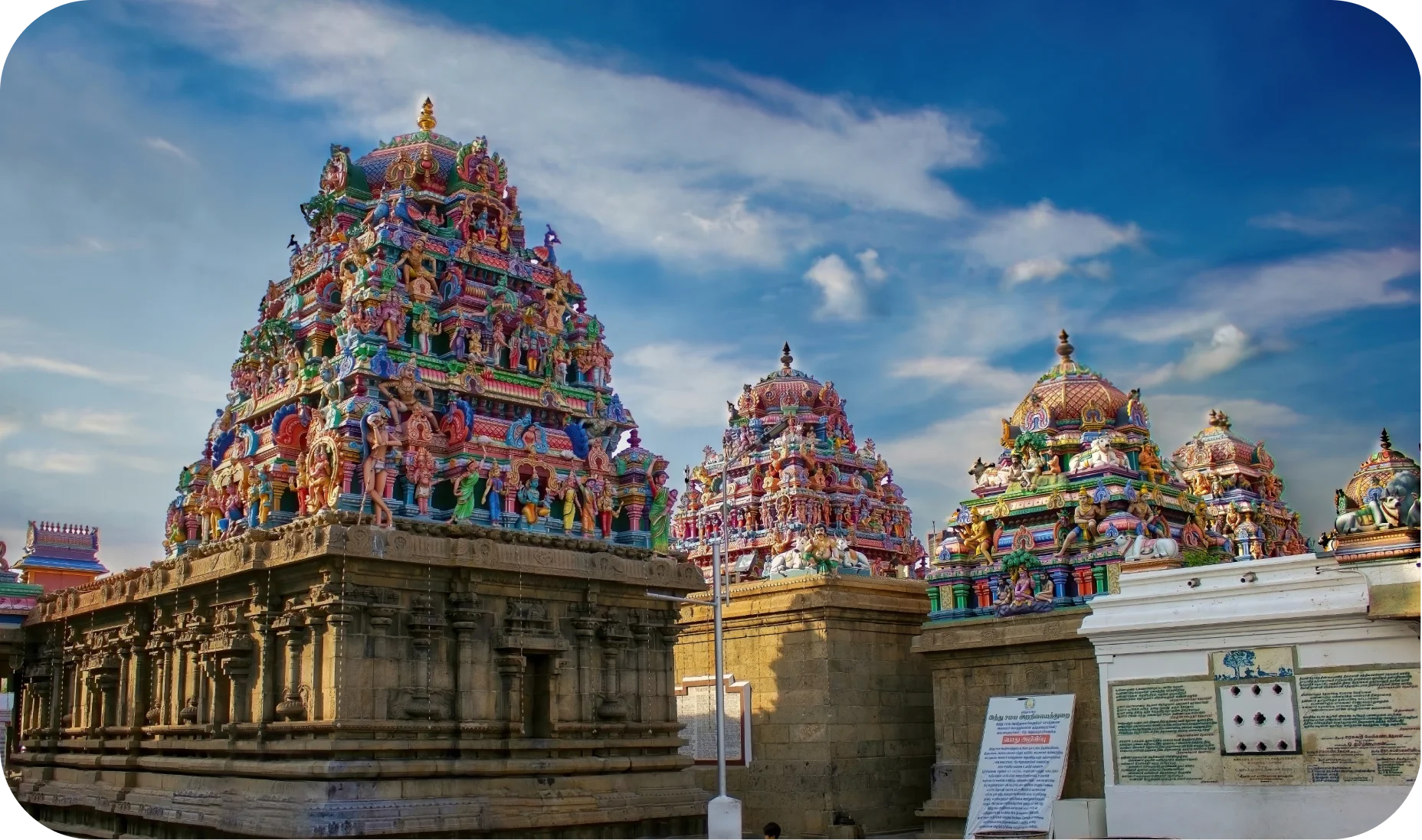 Soul of Tamil Nadu