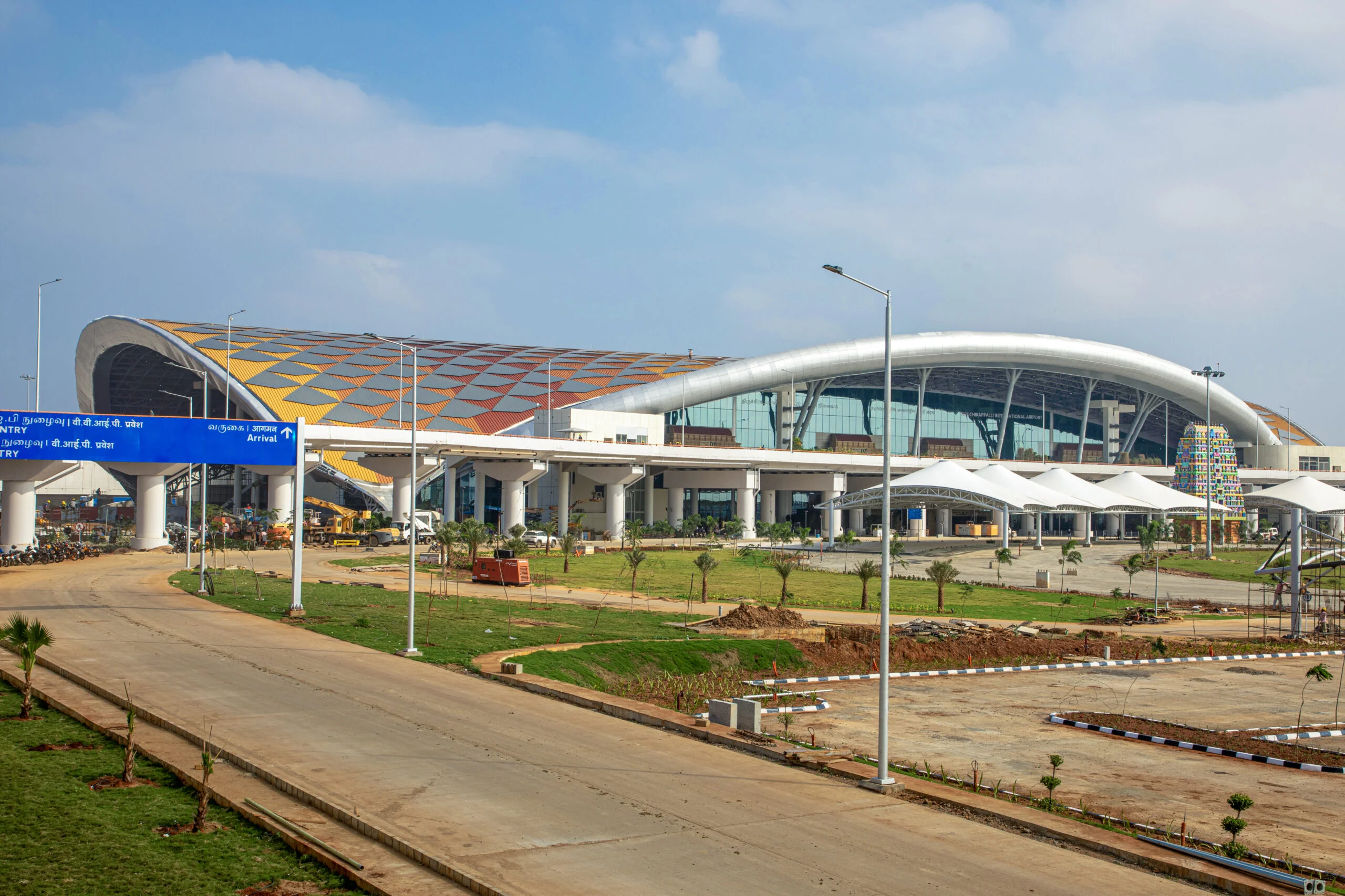 Trichy to Coimbatore Airport Taxi Service
