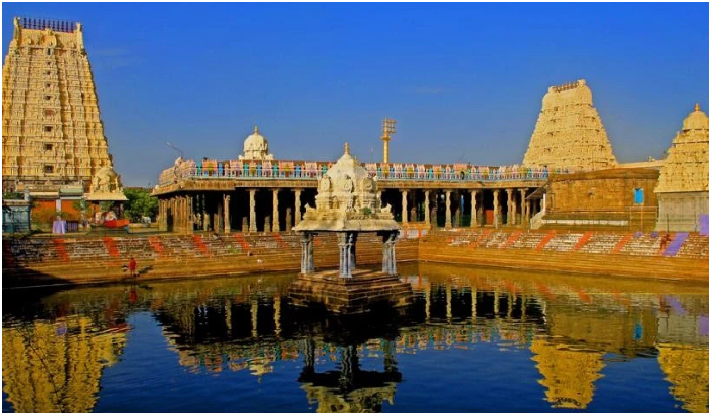 Chidambaram