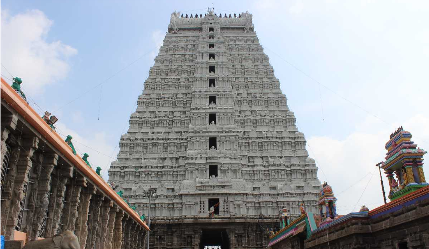 Thiruvanamalai