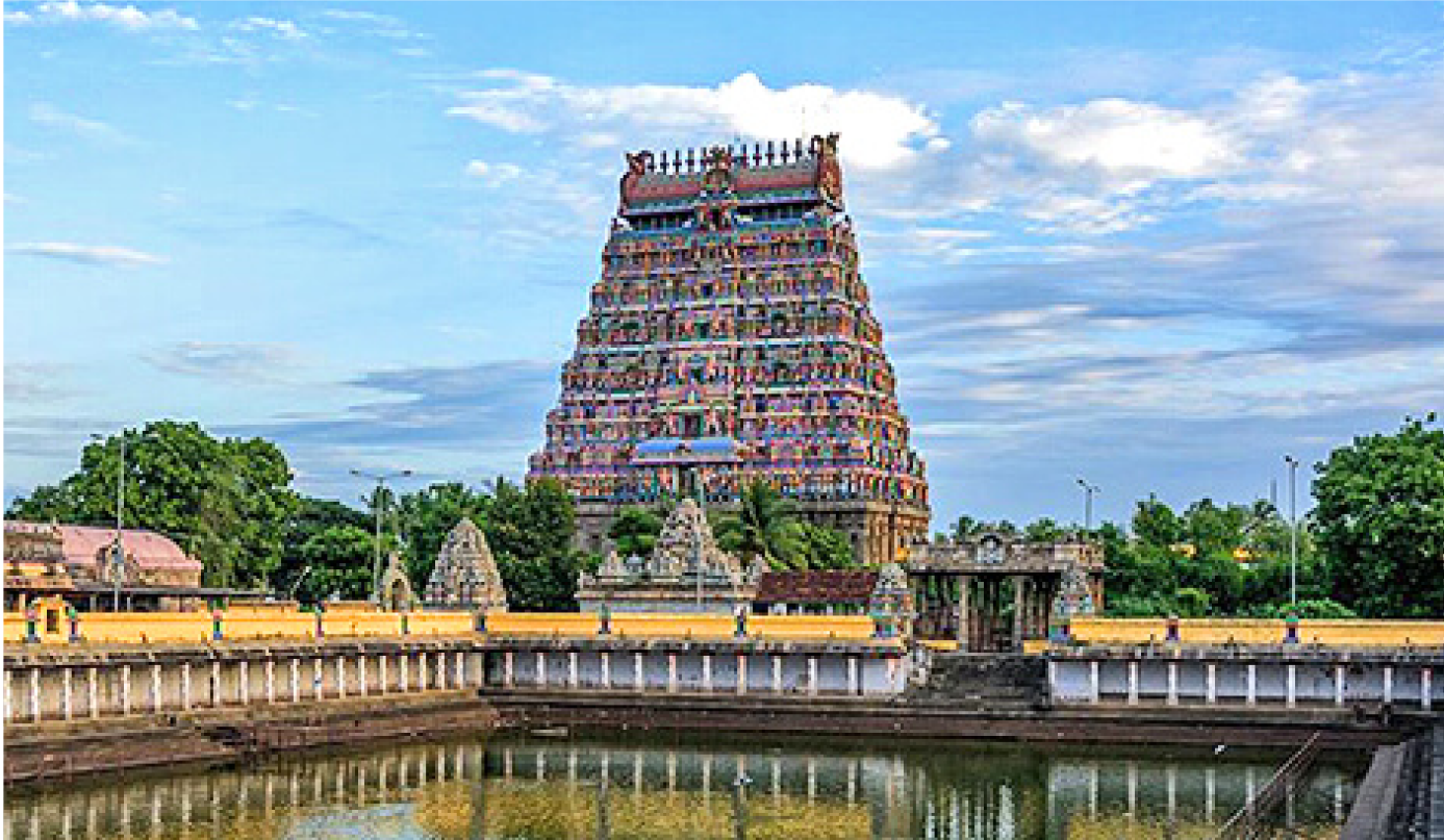 Thirukadaiyur