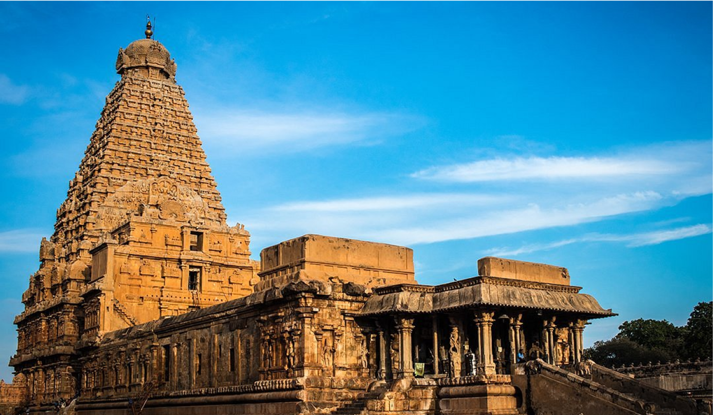 Trichy to Thanjavur
